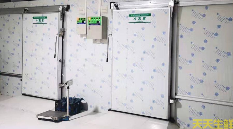 儲存/運輸質(zhì)量保證(圖2) 儲存/運輸質(zhì)量保證(圖2)