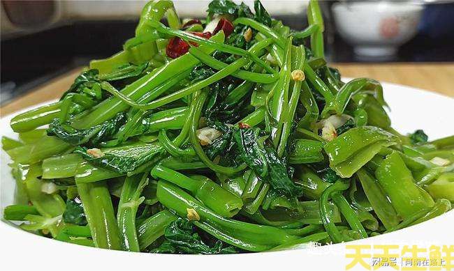 蔬菜配送—通菜(圖2) 蔬菜配送—通菜(圖2)