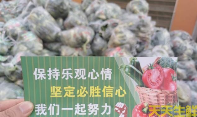 居家隔離15種適合囤的菜，你知道嗎？(圖2)