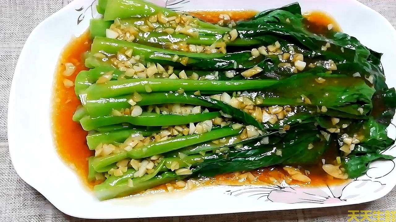 蔬菜配送—菜心(圖2) 蔬菜配送—菜心(圖2)